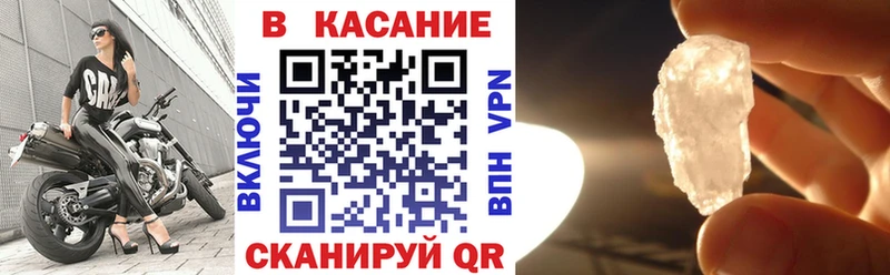  КОКАИН Катайск