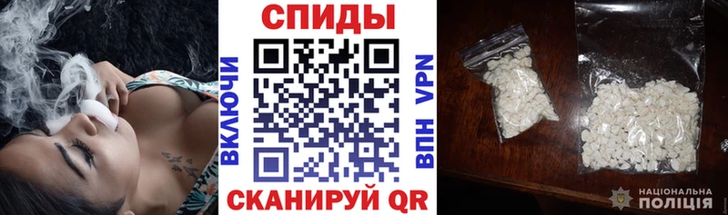 АМФ 97%  Катайск 