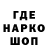 Амфетамин VHQ Th0ughts