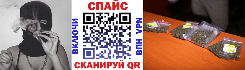 Бутират Butirat  цена   Катайск 
