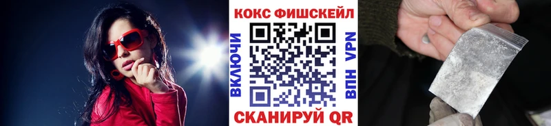 КОКАИН 98% Катайск