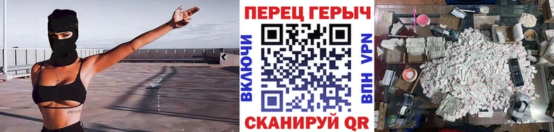 ГЕРОИН Афган  Катайск 