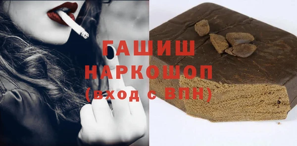 сатива Алзамай