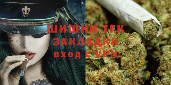 амфетамин Абинск