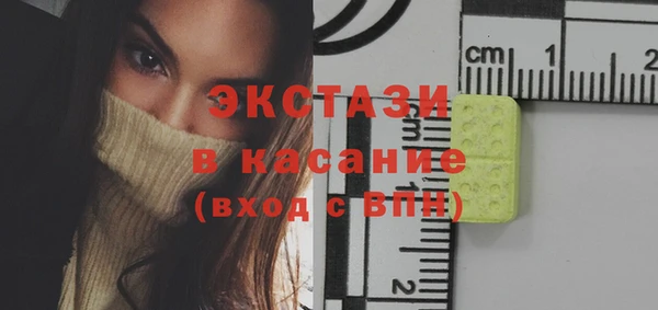 сатива Алзамай