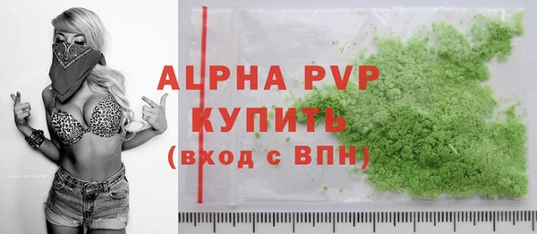мефедрон мука Ростов